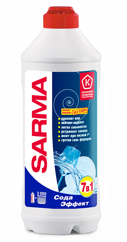 Средство моющ. д/посуды "Sarma" 500мл Сода эффект /20