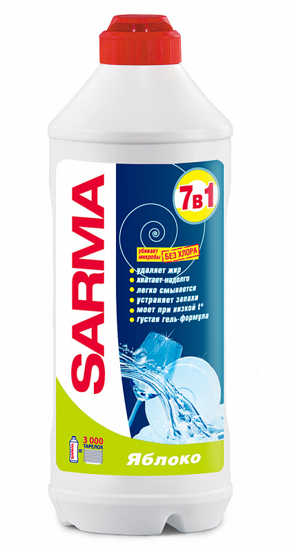Средство моющ. д/посуды "Sarma" 500мл Яблоко /20