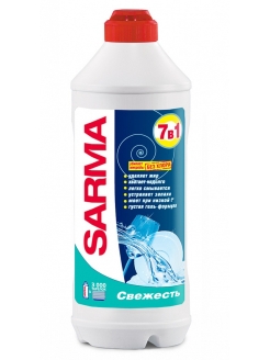 Средство моющ. д/посуды "Sarma" 500мл Свежесть /20